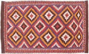 Afghan Kelim Soumakh Ghalmuri Teppich 140x230 Handgewebt Blau Geometrisch - Picture 1 of 8