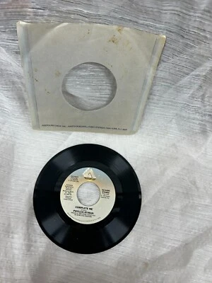 Phyllis Hyman "Complete Me/Under Your Spell" AS-0495 7" 45 RPM Vinyl Record - Image 1 of 4