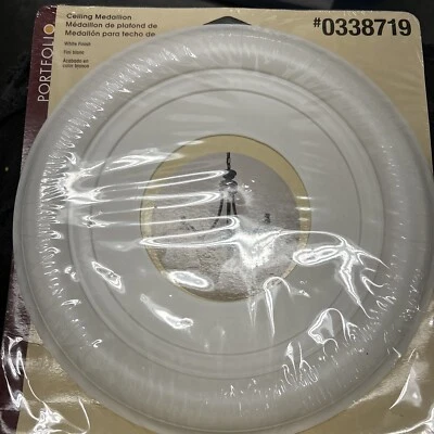 Portfolio 10 Inch Ceiling Medallion Light Fixture or Fan White Finish #0338719 - Image 1 of 3