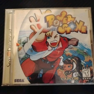 Power Stone (Sega Dreamcast, 1999) - Image 1 of 4