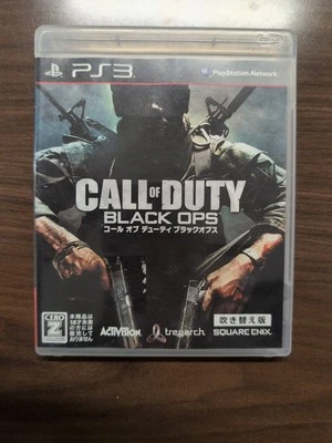 CALL of DUTY: BLACK OPS Japanese Version SONY Playstation 3 PS3 - US Seller - Image 1 of 3