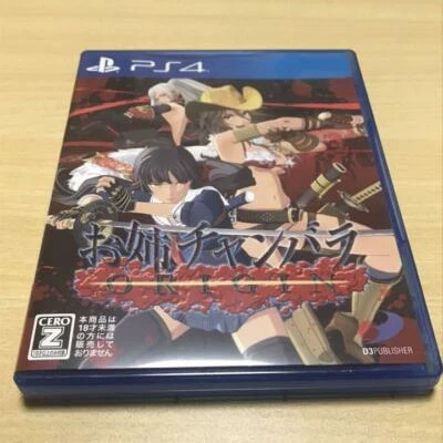 PS 4 OneeChanbara ORIGIN Sony Playstation 4 Japan Import Game - Image 1 of 2