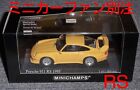 Mf Special Order 1/43 Porsche 911 Rs 1995 Yellow 993 Mini Car Fan
