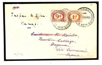 Papua New Guinea POSTAGE DUES Cover 1963 Unpaid 9d 1d {samwells-covers}W07b - Image 1 of 4