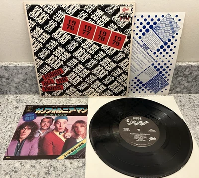 Cheap Trick – Found All The Parts ; 1980 10" EP W/INSERTS VG+ - Image 1 of 3