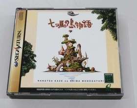 Enix Seven Wind Island Story Sega Saturn 2K Discs, Manual, Used