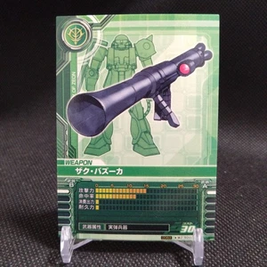 Zaku Bazooka #WZ-0002 Gundam Card Builder BANDAI japonés Japón TCG - Imagen 1 de 5