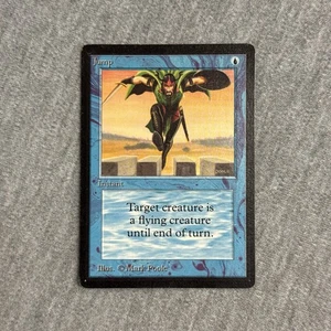 Jump Magic: Limited Edition Alpha 1993 - Picture 1 of 2