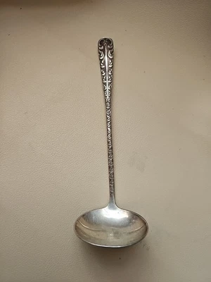  ROGERS & HAMILTON ANTIQUE Pat.1893  Majestic SILVERPLATED LADLE 5.5 Inches - Image 1 of 4
