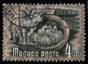 Hungary - 1950 - 4Ft - Five Years Plan - #18078 - Picture 1 of 1