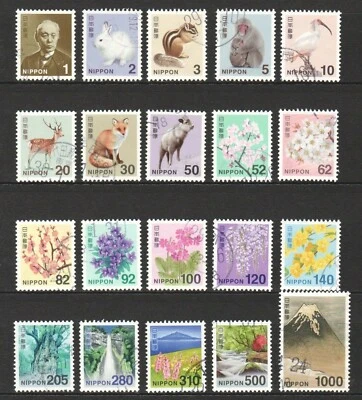 JAPAN 2014-2017 WILDLIFE, FLOWERS & NATIONAL PARKS ETC. COMP. SET 20 STAMPS USED - Image 1 of 4