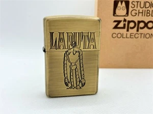 ZIPPO Limited Edition Ghibli LAPUTA Castle in the Sky Character Lighter Brass - Picture 1 of 11