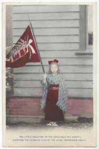 1908 Hermosa niña japonesa lleva bandera, legión de templanza leal, antialcohol - Imagen 1 de 2