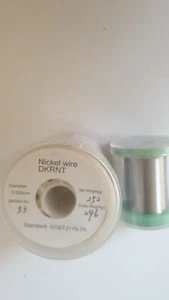 Nickel Wire DKRNT - Bild 1 von 1