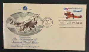 US #1574 America's Postal Service Fleetwood FDC - Picture 1 of 1