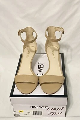 Nine West Leisa желтовато-коричневый кожаный котенок каблук с открытым носком насос, размер 6 М - Изображение 1 из 4