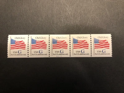 U.S. Stamps, Scott # 2890, PNC5 # A1212, Blue "G", MNH - Image 1 of 2