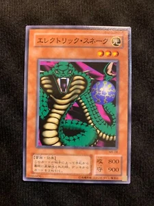Tarjeta Serpiente Eléctrica YuGiOh MR-08 Común Japonesa - Imagen 1 de 2