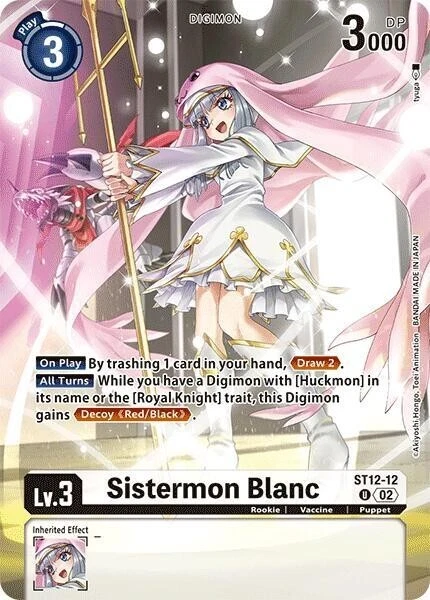 Sistermon Blanc Alternate Art Foil - ST12-12 NM - Digimon TCG - Image 1 of 1