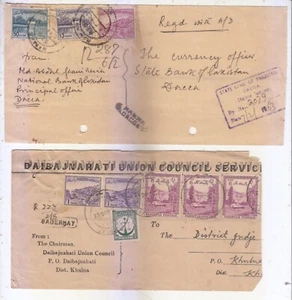 EAST PAKISTAN USED PAKISTAN STAMP 2 COVER FOR COLLECTION. - Picture 1 of 1