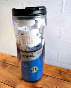Starbucks  Japan Coffee Tumbler Haneda Airport Limited Brand New - Picture 1 of 8