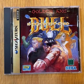 Golden Axe The Duel Sega Saturn Japan Game Complete CIB 1995 SEGA Fighting Rare