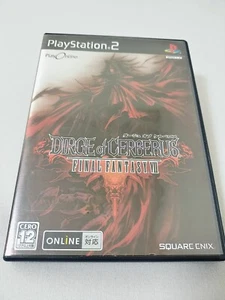 DIRGE of CERBERUS FINAL FANTASY VII FF7 DC Play Station 2 PS 2 SQUARE Japan ARPG - Picture 1 of 7