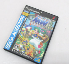 SEGA AGES 2500 Vol.29 Monster World Complete Collection PS2 Used Jpn Tested F/S