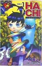 Japanese Manga Shueisha Jump Comics Yoshiyuki Nishi HACHI - Tokyo 23 Palace - 1