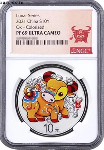 NGC PF69 2021 China Lunar Series Ox 30g Silver Colorized Coin with COA(Ox Label) - Picture 1 of 2