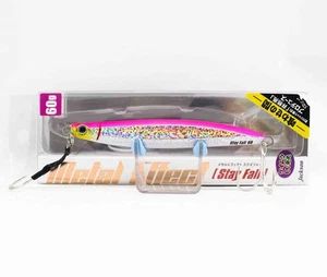Jackson Metal Jig Metal Effect Stay Fall 60 grams BLP (4398) - Picture 1 of 6