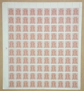 @ 200 Only India Post-Service Emblem 20 Paisa Sheet MNH Full Sheet 100 Stamps - Picture 1 of 2