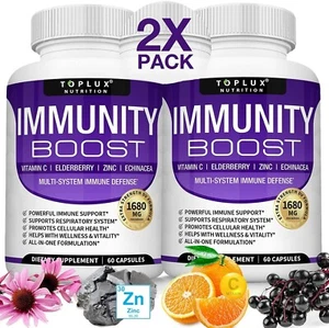 Immune System Booster - Includes Vitamin C - Zinc & Elderberry for Full Support - Picture 1 of 7