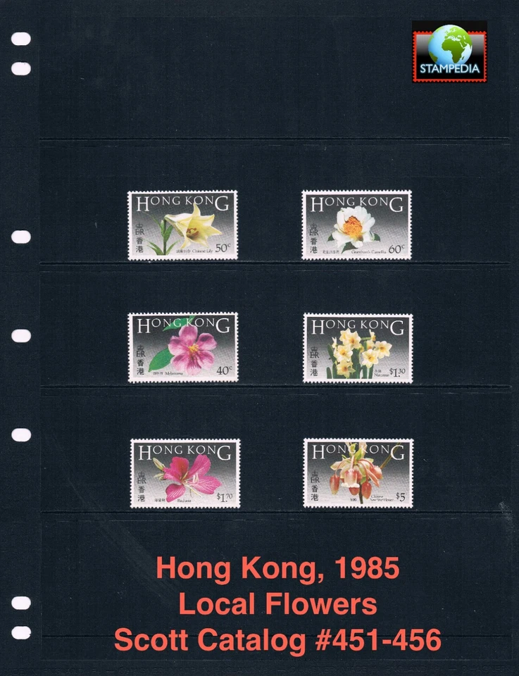 Valor Scott de $20,75 - 1985 flores de Hong Kong vida silvestre de Asia oriental CV MNH NH UMM Foto 1 de 4