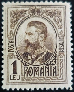 Rumanía Romana Nº 213 Sello Nuevo MNH (Pliegue) - Imagen 1 de 2