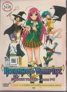 Anime DVD Rosario + Vampire Complete TV Series Season 1+2 Vol.1-26 End Eng Dub - Picture 1 of 3