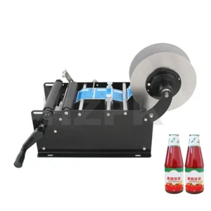 MT-30 Manual Round Bottle Labeling Machine PET Bottle Jar Sticker Applicator - Picture 1 of 8