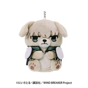 WIND BREAKER Doubutsu Phose Plush Keychain [Ren Kaji] - Picture 1 of 1