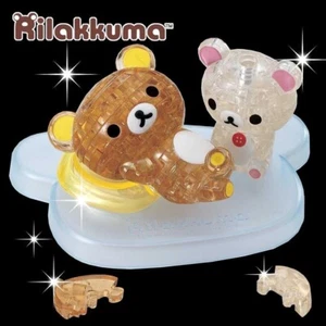 Crystal Puzzle: Rilakkuma + Korilakkuma - JAPAN IMPORT - US Seller - Picture 1 of 6