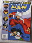 August 2004 Beckett Anime Collector Vol 6 Number 8 issue #60