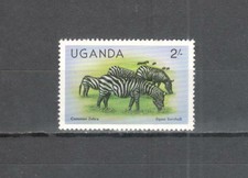 T60 - UGANDA 1979 - MAZZETTA DI 9 ZEBRA - VEDI FOTO