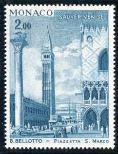 STAMP / TIMBRE DE MONACO N° 889 ** UNESCO / VENISE / PIAZZETTA S. MARCO - Photo 1/1