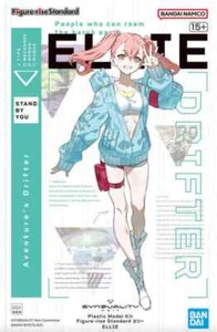 Ellie "Synduality", Bandai Hobby Figure-rise Standard - Picture 1 of 3