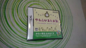 YAWARAKA ATAMA JUKU brand new sealed Nintendo Ds JAP - Imagen 1 de 6