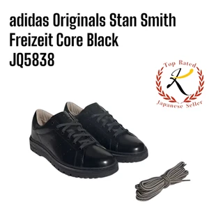 adidas Originals Stan Smith Freizeit JQ5838 Core Black Wonder Beige Leather F/J - Picture 1 of 16