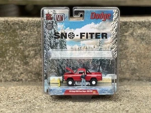 M2 Machines SNO-FITER  1974 Dodge W200 Power Wagon - Picture 1 of 5