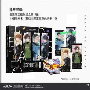 Official Tears of Themis Xia Yan Zuo Ran Picture Book Album Art Book Collection - Picture 1 of 11