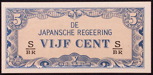 Netherlands East Indies 5 Cents ND (1942) - Japanese Occupation (K0107) - BA-U1