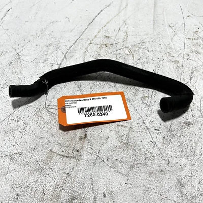 冷却软管管梅赛德斯-奔驰 S550 2013 原始设备制造商 — 第 1/4 张图片