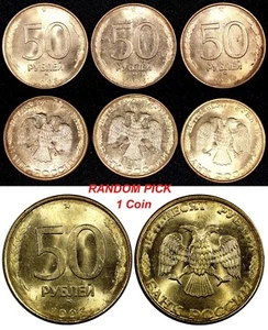 RUSSIA Bronze 1993 50 Roubles UNC Y# 329 RANDOM PICK (1 Coin) (25 001) - Picture 1 of 7